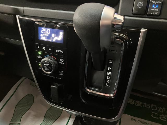 アトレーワゴンカスタムターボＲＳリミテッドＳＡIII　メモリーナビ　ＥＴＣ純正メモリーナビ・ＥＴＣ車載器・片側電動スライドドア・ＬＥＤヘッドライト・フォグランプ・ターンランプ付電動格納ミラー・衝突回避支援ブレーキ・誤発進抑制機能・車検整備付・１年間走行距離無制限保証（大阪府）の中古車