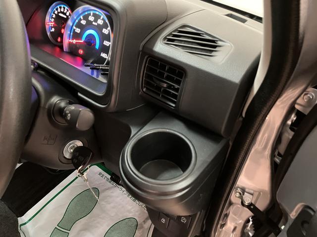 アトレーワゴンカスタムターボＲＳリミテッドＳＡIII　メモリーナビ　ＥＴＣ純正メモリーナビ・ＥＴＣ車載器・片側電動スライドドア・ＬＥＤヘッドライト・フォグランプ・ターンランプ付電動格納ミラー・衝突回避支援ブレーキ・誤発進抑制機能・車検整備付・１年間走行距離無制限保証（大阪府）の中古車