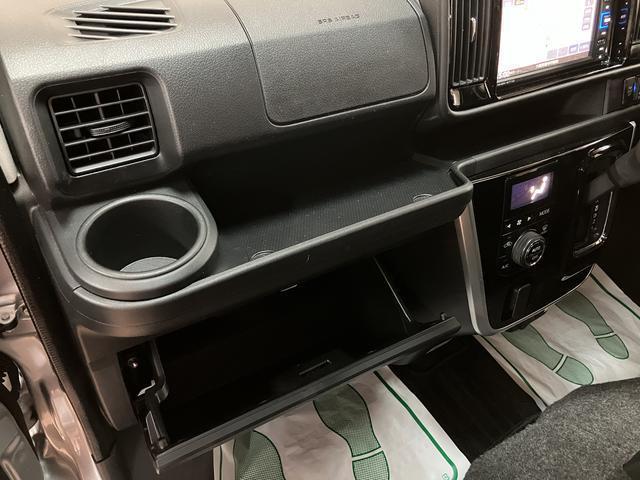 アトレーワゴンカスタムターボＲＳリミテッドＳＡIII　メモリーナビ　ＥＴＣ純正メモリーナビ・ＥＴＣ車載器・片側電動スライドドア・ＬＥＤヘッドライト・フォグランプ・ターンランプ付電動格納ミラー・衝突回避支援ブレーキ・誤発進抑制機能・車検整備付・１年間走行距離無制限保証（大阪府）の中古車