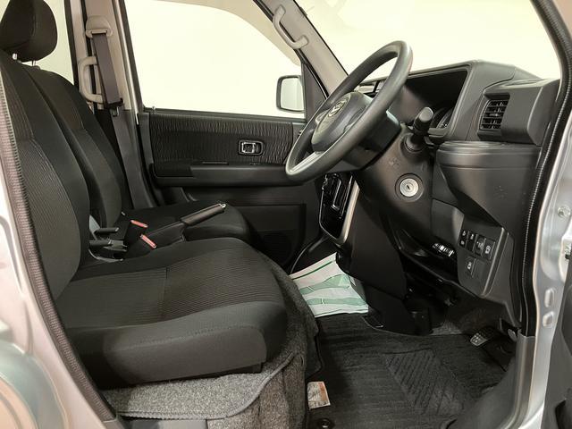 アトレーワゴンカスタムターボＲＳリミテッドＳＡIII　メモリーナビ　ＥＴＣ純正メモリーナビ・ＥＴＣ車載器・片側電動スライドドア・ＬＥＤヘッドライト・フォグランプ・ターンランプ付電動格納ミラー・衝突回避支援ブレーキ・誤発進抑制機能・車検整備付・１年間走行距離無制限保証（大阪府）の中古車