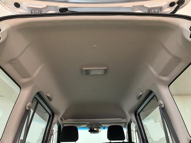 アトレーワゴンカスタムターボＲＳリミテッドＳＡIII　メモリーナビ　ＥＴＣ純正メモリーナビ・ＥＴＣ車載器・片側電動スライドドア・ＬＥＤヘッドライト・フォグランプ・ターンランプ付電動格納ミラー・衝突回避支援ブレーキ・誤発進抑制機能・車検整備付・１年間走行距離無制限保証（大阪府）の中古車