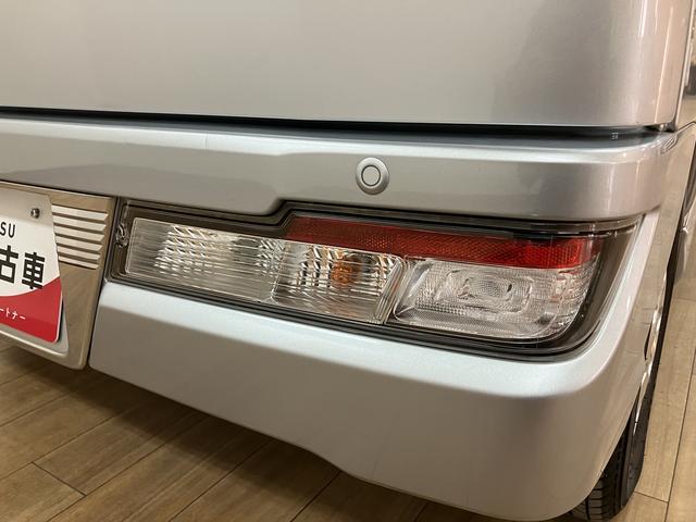 アトレーワゴンカスタムターボＲＳリミテッドＳＡIII　メモリーナビ　ＥＴＣ純正メモリーナビ・ＥＴＣ車載器・片側電動スライドドア・ＬＥＤヘッドライト・フォグランプ・ターンランプ付電動格納ミラー・衝突回避支援ブレーキ・誤発進抑制機能・車検整備付・１年間走行距離無制限保証（大阪府）の中古車