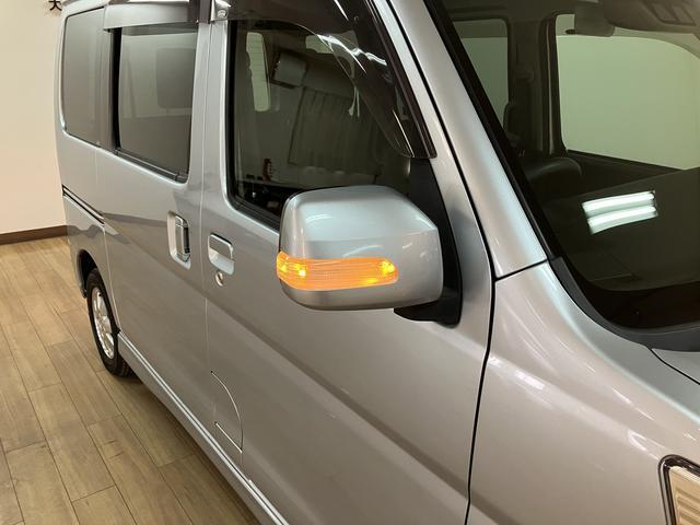 アトレーワゴンカスタムターボＲＳリミテッドＳＡIII　メモリーナビ　ＥＴＣ純正メモリーナビ・ＥＴＣ車載器・片側電動スライドドア・ＬＥＤヘッドライト・フォグランプ・ターンランプ付電動格納ミラー・衝突回避支援ブレーキ・誤発進抑制機能・車検整備付・１年間走行距離無制限保証（大阪府）の中古車