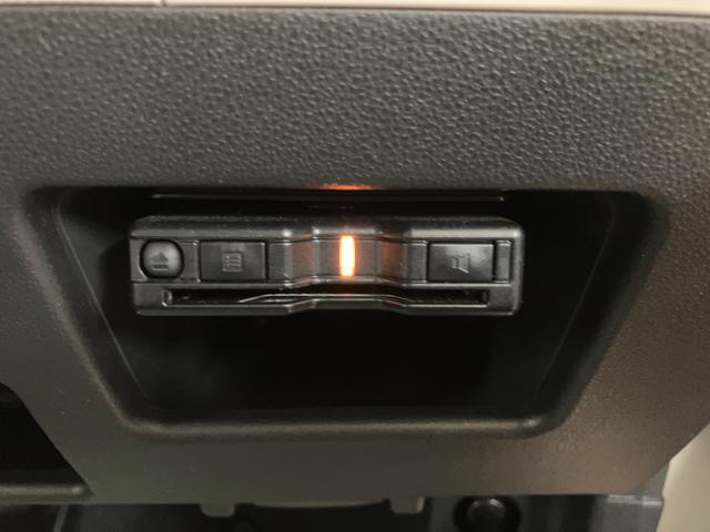 ムーヴキャンバスＧメイクアップＶＳ　ＳＡIII　８インチナビパノラマモニター（大阪府）の中古車