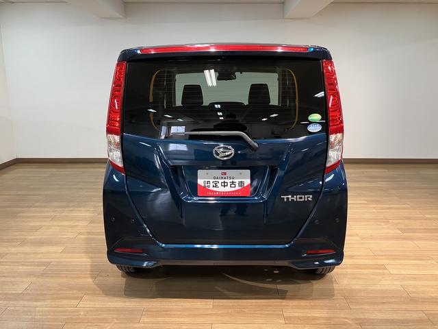 トールＧ　ＳＡIII　メモリーナビ　バックカメラ　ドラレコ　ＥＴＣ両側パワースライドドア　スマートアシスト　プッシュスタートシステム（大阪府）の中古車