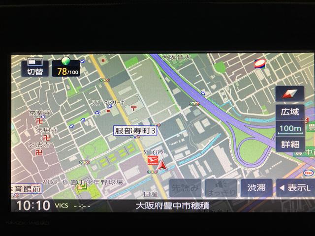 トールＧ　ＳＡIII　メモリーナビ　バックカメラ　ドラレコ　ＥＴＣ両側パワースライドドア　スマートアシスト　プッシュスタートシステム（大阪府）の中古車