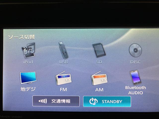 トールＧ　ＳＡIII　メモリーナビ　バックカメラ　ドラレコ　ＥＴＣ両側パワースライドドア　スマートアシスト　プッシュスタートシステム（大阪府）の中古車