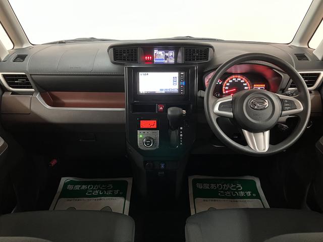 トールＧ　ＳＡIII　メモリーナビ　バックカメラ　ドラレコ　ＥＴＣ両側パワースライドドア　スマートアシスト　プッシュスタートシステム（大阪府）の中古車