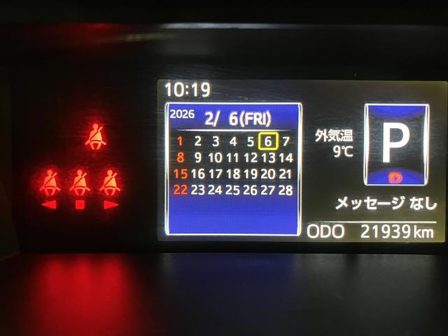 トールＧ　ＳＡIII　メモリーナビ　バックカメラ　ドラレコ　ＥＴＣ両側パワースライドドア　スマートアシスト　プッシュスタートシステム（大阪府）の中古車