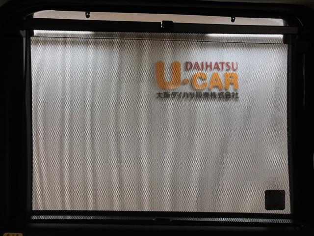 トールＧ　ＳＡIII　メモリーナビ　バックカメラ　ドラレコ　ＥＴＣ両側パワースライドドア　スマートアシスト　プッシュスタートシステム（大阪府）の中古車