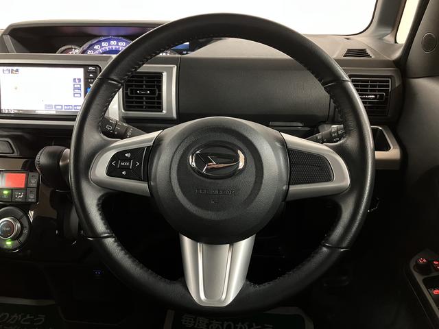 ウェイクＧターボリミテッドＳＡIII　ナビ　パノラマ　ドラレコＥＴＣメモリーナビ　前後ドラレコ　ＥＴＣ　パノラマモニター　サイドエアバッグ　両側パワースライドドア　スマートアシスト（大阪府）の中古車