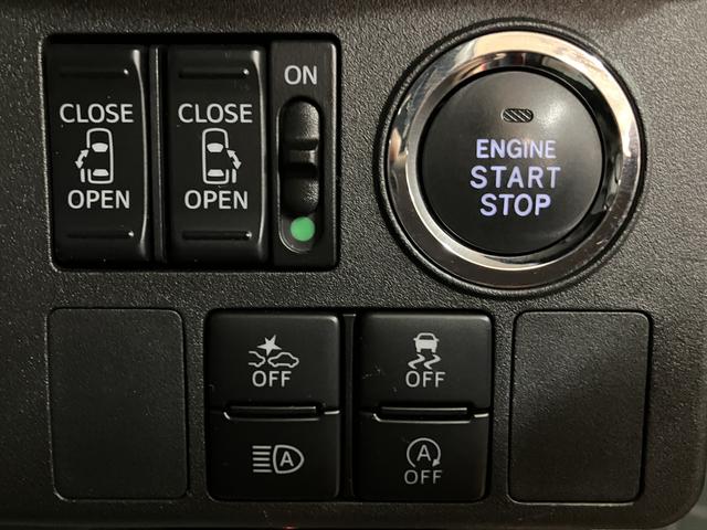 ウェイクＧターボリミテッドＳＡIII　ナビ　パノラマ　ドラレコＥＴＣメモリーナビ　前後ドラレコ　ＥＴＣ　パノラマモニター　サイドエアバッグ　両側パワースライドドア　スマートアシスト（大阪府）の中古車