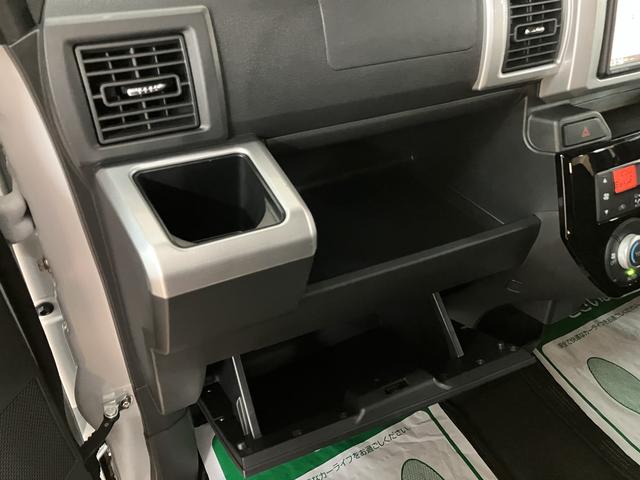 ウェイクＧターボリミテッドＳＡIII　ナビ　パノラマ　ドラレコＥＴＣメモリーナビ　前後ドラレコ　ＥＴＣ　パノラマモニター　サイドエアバッグ　両側パワースライドドア　スマートアシスト（大阪府）の中古車