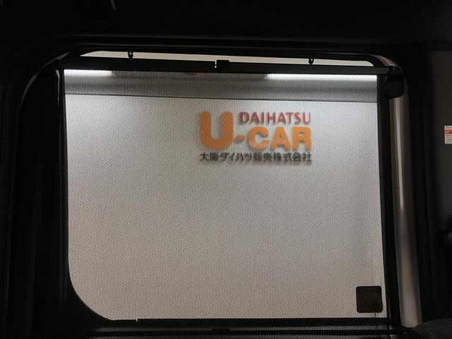 ウェイクＧターボリミテッドＳＡIII　ナビ　パノラマ　ドラレコＥＴＣメモリーナビ　前後ドラレコ　ＥＴＣ　パノラマモニター　サイドエアバッグ　両側パワースライドドア　スマートアシスト（大阪府）の中古車