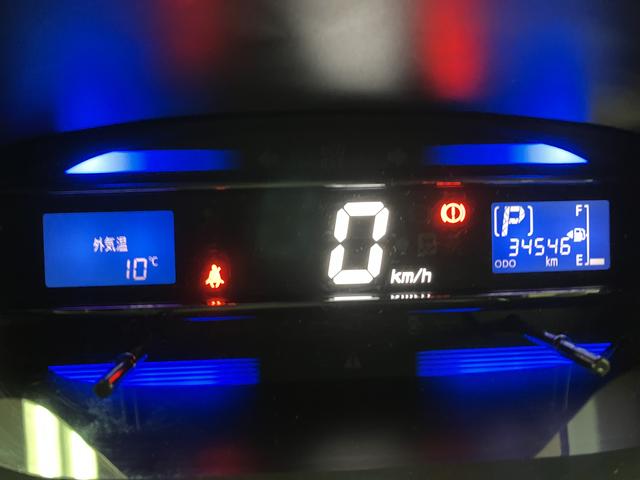 ミライースXf 4WD ワンセグメモリーナビ ETC アルミホイールワンセグメモリーナビ USB ETC エコアイドル フォグランプ 電動格納ドアミラー アルミホイール(大阪府)の中古車