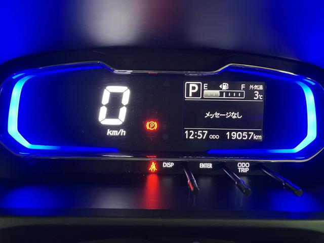 ミライースX SAIII メモリーナビ ドラレコ ETC バックカメラメモリーナビ CD・DVD可 ドライブレコーダー ETC バックカメラ キーレス(大阪府)の中古車