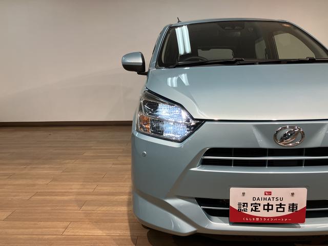 ミライースG リミテッドSAIII 純正メモリーナビ 前後ドラレコメモリーナビ 前後ドライブレコーダー バックカメラ シートヒーター プッシュスタート キーフリーシステム(大阪府)の中古車