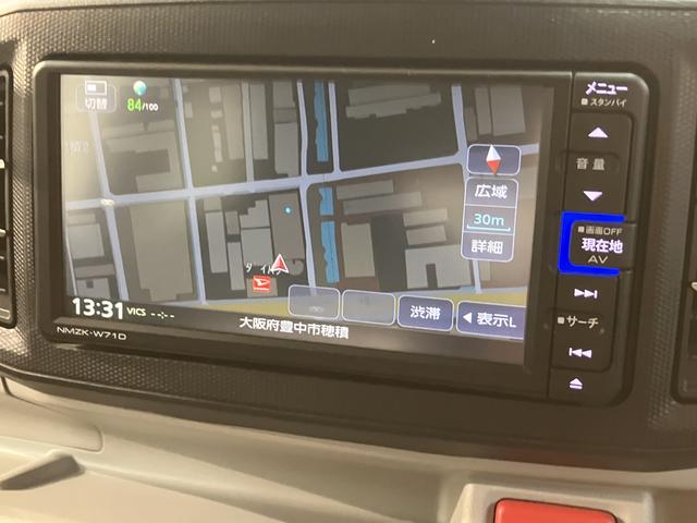 ミライースG リミテッドSAIII 純正メモリーナビ 前後ドラレコメモリーナビ 前後ドライブレコーダー バックカメラ シートヒーター プッシュスタート キーフリーシステム(大阪府)の中古車