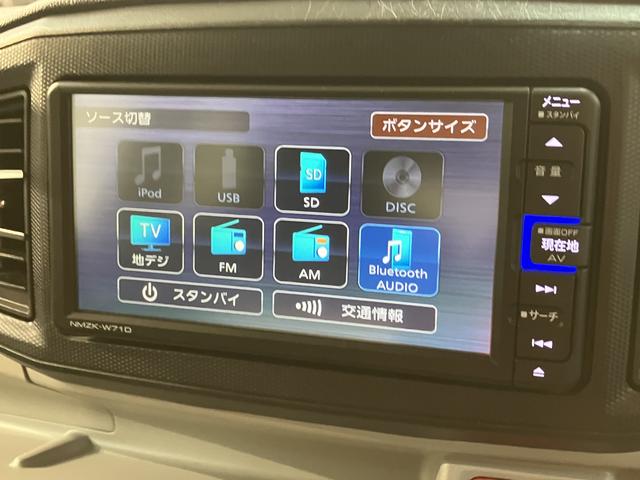 ミライースG リミテッドSAIII 純正メモリーナビ 前後ドラレコメモリーナビ 前後ドライブレコーダー バックカメラ シートヒーター プッシュスタート キーフリーシステム(大阪府)の中古車