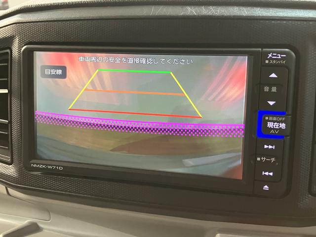 ミライースG リミテッドSAIII 純正メモリーナビ 前後ドラレコメモリーナビ 前後ドライブレコーダー バックカメラ シートヒーター プッシュスタート キーフリーシステム(大阪府)の中古車