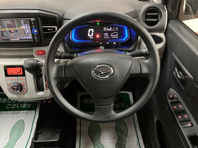 ミライースG リミテッドSAIII 純正メモリーナビ 前後ドラレコメモリーナビ 前後ドライブレコーダー バックカメラ シートヒーター プッシュスタート キーフリーシステム(大阪府)の中古車