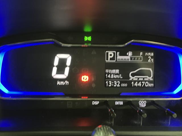 ミライースG リミテッドSAIII 純正メモリーナビ 前後ドラレコメモリーナビ 前後ドライブレコーダー バックカメラ シートヒーター プッシュスタート キーフリーシステム(大阪府)の中古車