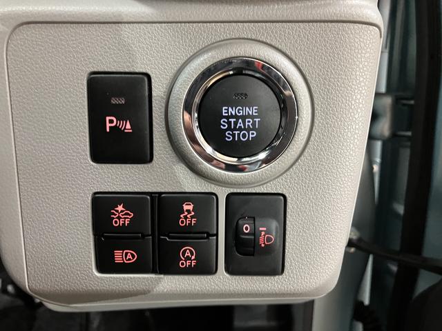 ミライースG リミテッドSAIII 純正メモリーナビ 前後ドラレコメモリーナビ 前後ドライブレコーダー バックカメラ シートヒーター プッシュスタート キーフリーシステム(大阪府)の中古車