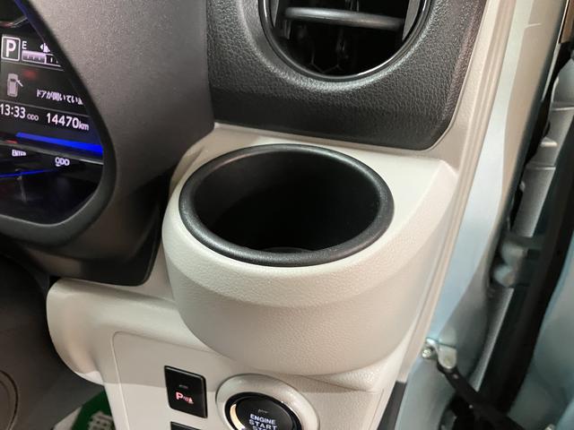 ミライースG リミテッドSAIII 純正メモリーナビ 前後ドラレコメモリーナビ 前後ドライブレコーダー バックカメラ シートヒーター プッシュスタート キーフリーシステム(大阪府)の中古車