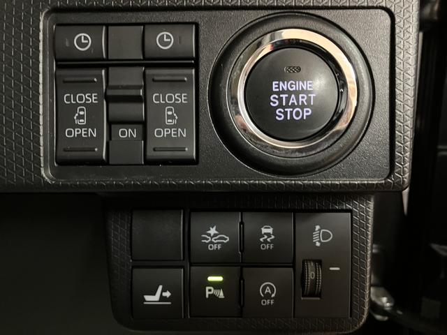 タントファンクロス　メモリーナビ　パノラマモニター　シートヒーターメモリーナビ　パノラマモニター　シートヒーター　ＬＥＤ１ヘッドランプ　ＬＥＤフォグランプ（大阪府）の中古車