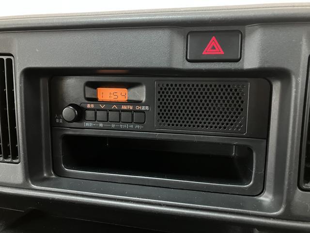 ハイゼットカーゴスペシャル　４ＡＴ　ＥＴＣ　１年保証　認定中古車認定中古車・４ＡＴ・ＡＭ／ＦＭラジオ・ＥＴＣ車載器・両側スライドドア・マニュアルエアコン・アイドリングストップ・ラバーマット・ハロゲンヘッドライト・車検整備付・１年間走行距離無制限保証（大阪府）の中古車