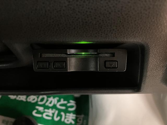 ハイゼットカーゴスペシャル　４ＡＴ　ＥＴＣ　１年保証　認定中古車認定中古車・４ＡＴ・ＡＭ／ＦＭラジオ・ＥＴＣ車載器・両側スライドドア・マニュアルエアコン・アイドリングストップ・ラバーマット・ハロゲンヘッドライト・車検整備付・１年間走行距離無制限保証（大阪府）の中古車