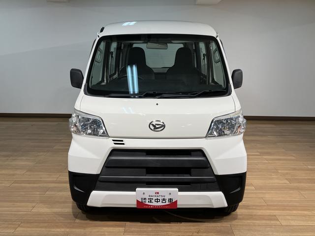 ハイゼットカーゴスペシャル　４ＡＴ　ＥＴＣ　１年保証　認定中古車認定中古車・４ＡＴ・ＡＭ／ＦＭラジオ・ＥＴＣ車載器・両側スライドドア・マニュアルエアコン・アイドリングストップ・ラバーマット・ハロゲンヘッドライト・車検整備付・１年間走行距離無制限保証（大阪府）の中古車