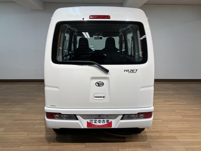 ハイゼットカーゴスペシャル　４ＡＴ　ＥＴＣ　１年保証　認定中古車認定中古車・４ＡＴ・ＡＭ／ＦＭラジオ・ＥＴＣ車載器・両側スライドドア・マニュアルエアコン・アイドリングストップ・ラバーマット・ハロゲンヘッドライト・車検整備付・１年間走行距離無制限保証（大阪府）の中古車