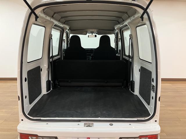 ハイゼットカーゴスペシャル　４ＡＴ　ＥＴＣ　１年保証　認定中古車認定中古車・４ＡＴ・ＡＭ／ＦＭラジオ・ＥＴＣ車載器・両側スライドドア・マニュアルエアコン・アイドリングストップ・ラバーマット・ハロゲンヘッドライト・車検整備付・１年間走行距離無制限保証（大阪府）の中古車