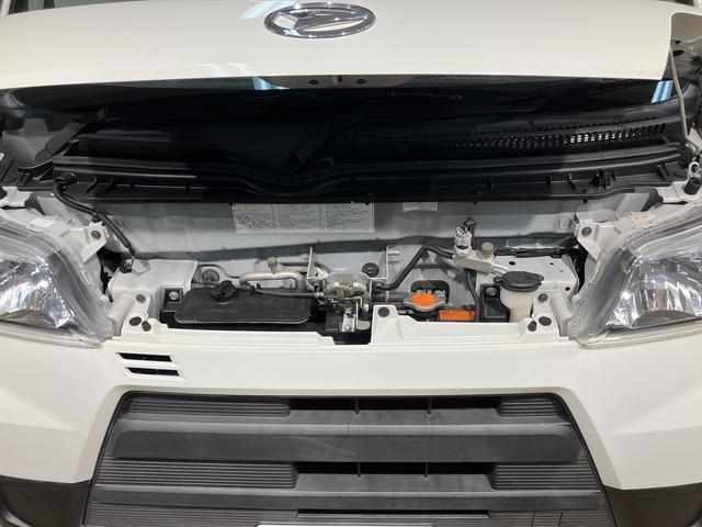 ハイゼットカーゴスペシャル　４ＡＴ　ＥＴＣ　１年保証　認定中古車認定中古車・４ＡＴ・ＡＭ／ＦＭラジオ・ＥＴＣ車載器・両側スライドドア・マニュアルエアコン・アイドリングストップ・ラバーマット・ハロゲンヘッドライト・車検整備付・１年間走行距離無制限保証（大阪府）の中古車