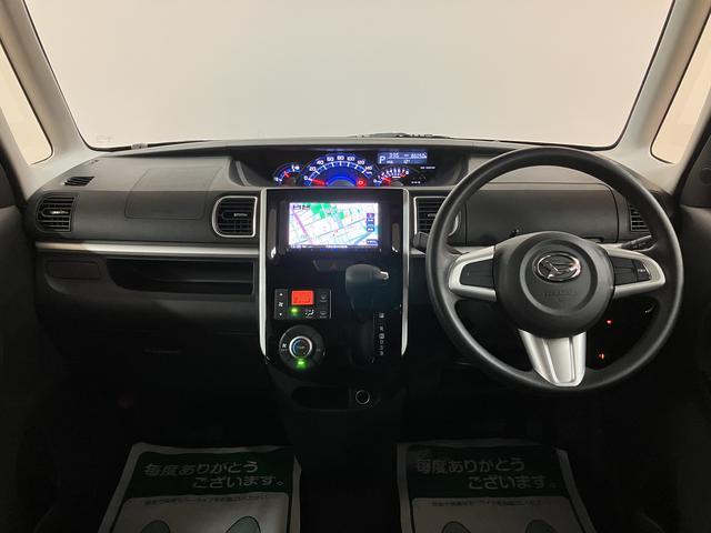 タントスローパー カスタムX SAIII リヤシート付仕様 ナビ福祉車両・スロープ・電動ウィンチ・ワンセグナビ・ドライブレコーダー・ETC・バックカメラ・両側電動スライドドア・運転席シートヒーター・衝突回避支援ブレーキ・誤発進抑制機能・1年間走行距離無制限保証(大阪府)の中古車