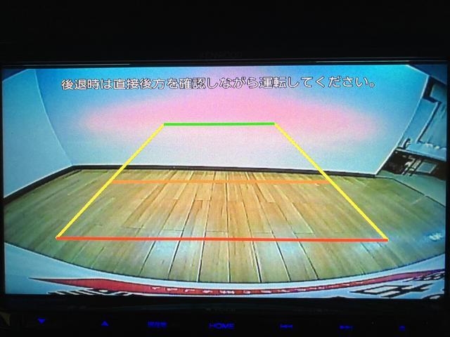 タントスローパー カスタムX SAIII リヤシート付仕様 ナビ福祉車両・スロープ・電動ウィンチ・ワンセグナビ・ドライブレコーダー・ETC・バックカメラ・両側電動スライドドア・運転席シートヒーター・衝突回避支援ブレーキ・誤発進抑制機能・1年間走行距離無制限保証(大阪府)の中古車