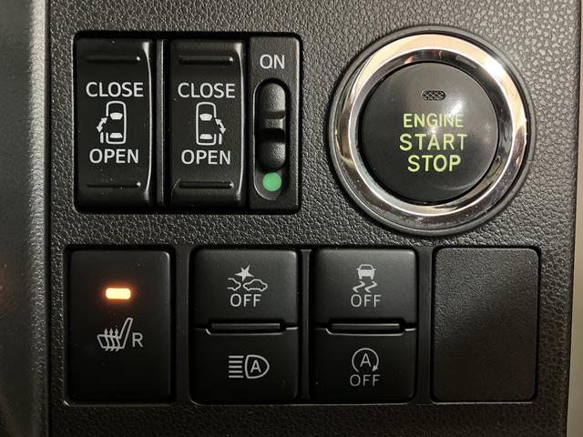 タントスローパー カスタムX SAIII リヤシート付仕様 ナビ福祉車両・スロープ・電動ウィンチ・ワンセグナビ・ドライブレコーダー・ETC・バックカメラ・両側電動スライドドア・運転席シートヒーター・衝突回避支援ブレーキ・誤発進抑制機能・1年間走行距離無制限保証(大阪府)の中古車