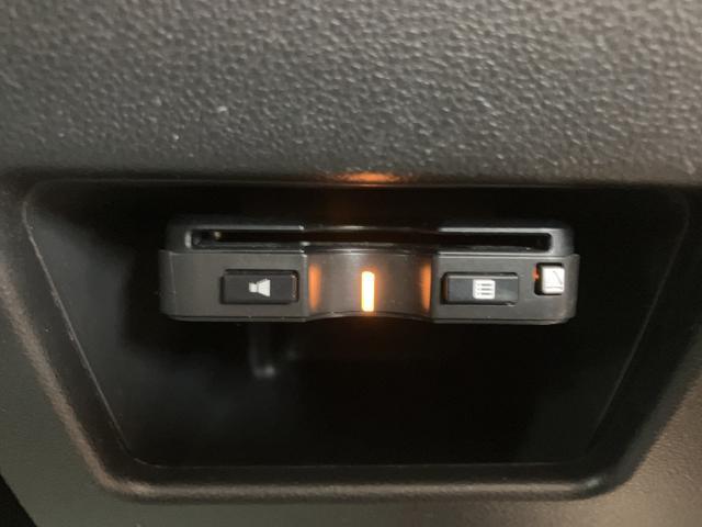 タントスローパー カスタムX SAIII リヤシート付仕様 ナビ福祉車両・スロープ・電動ウィンチ・ワンセグナビ・ドライブレコーダー・ETC・バックカメラ・両側電動スライドドア・運転席シートヒーター・衝突回避支援ブレーキ・誤発進抑制機能・1年間走行距離無制限保証(大阪府)の中古車