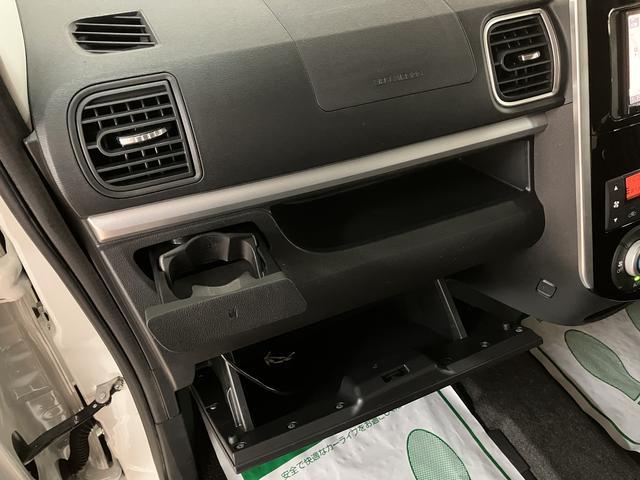 タントスローパー カスタムX SAIII リヤシート付仕様 ナビ福祉車両・スロープ・電動ウィンチ・ワンセグナビ・ドライブレコーダー・ETC・バックカメラ・両側電動スライドドア・運転席シートヒーター・衝突回避支援ブレーキ・誤発進抑制機能・1年間走行距離無制限保証(大阪府)の中古車