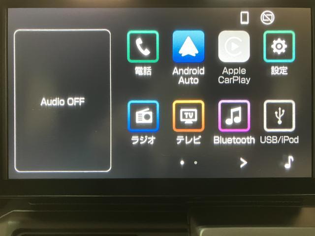 タフトＧ　クロムベンチャー　ディスプレイオーディオ　届出済未使用車届出済未使用車・９インチ大画面ディスプレイオーディオ・全方位カメラ・アダプティブクルーズコントロール・シートヒーター・電動パーキング・ＬＥＤヘッドライト・衝突回避支援ブレーキ・誤発進抑制機能（大阪府）の中古車