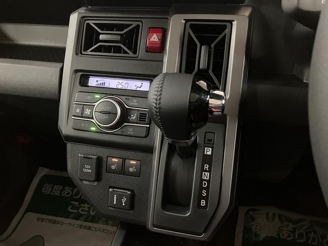 タフトＧ　クロムベンチャー　ディスプレイオーディオ　届出済未使用車届出済未使用車・９インチ大画面ディスプレイオーディオ・全方位カメラ・アダプティブクルーズコントロール・シートヒーター・電動パーキング・ＬＥＤヘッドライト・衝突回避支援ブレーキ・誤発進抑制機能（大阪府）の中古車