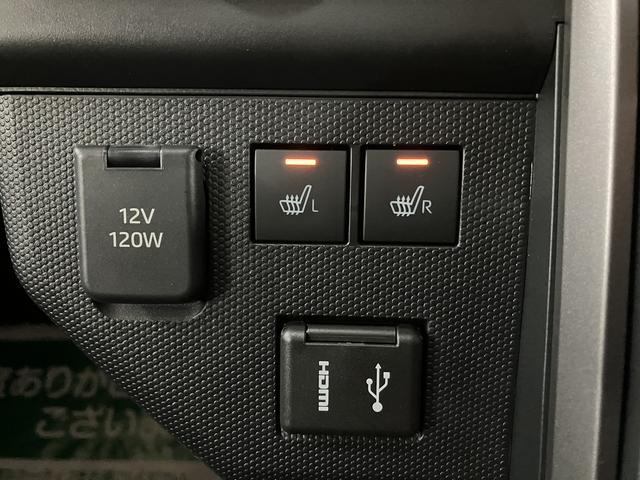 タフトＧ　クロムベンチャー　ディスプレイオーディオ　届出済未使用車届出済未使用車・９インチ大画面ディスプレイオーディオ・全方位カメラ・アダプティブクルーズコントロール・シートヒーター・電動パーキング・ＬＥＤヘッドライト・衝突回避支援ブレーキ・誤発進抑制機能（大阪府）の中古車