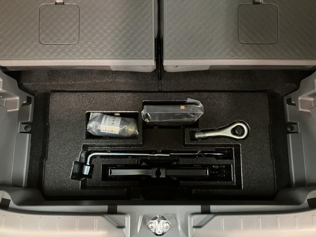 タフトＧ　クロムベンチャー　ディスプレイオーディオ　届出済未使用車届出済未使用車・９インチ大画面ディスプレイオーディオ・全方位カメラ・アダプティブクルーズコントロール・シートヒーター・電動パーキング・ＬＥＤヘッドライト・衝突回避支援ブレーキ・誤発進抑制機能（大阪府）の中古車