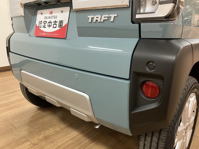 タフトＧ　クロムベンチャー　ディスプレイオーディオ　届出済未使用車届出済未使用車・９インチ大画面ディスプレイオーディオ・全方位カメラ・アダプティブクルーズコントロール・シートヒーター・電動パーキング・ＬＥＤヘッドライト・衝突回避支援ブレーキ・誤発進抑制機能（大阪府）の中古車