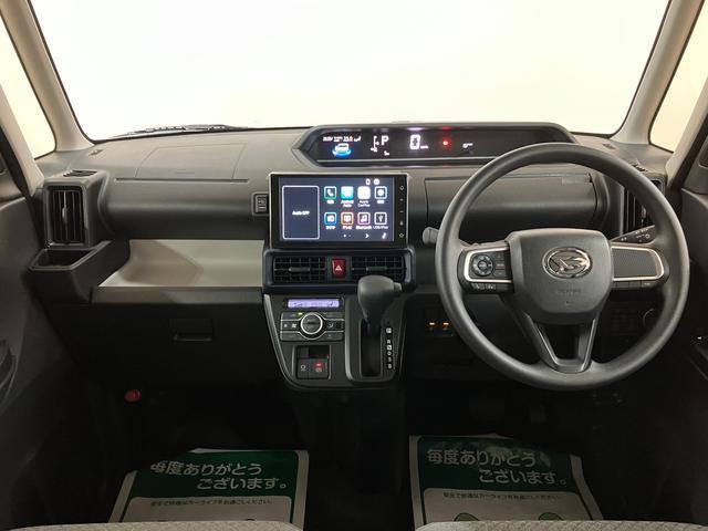 タントXリミテッド 9インチディスプレイオーディオ バックカメラ届出済未使用車・9インチディスプレイオーディオ・バックカメラ・両側パワースライドドア・シートヒーター・電動パーキングブレーキ・LEDヘッドライト・衝突回避支援ブレーキ・誤発進抑制機能(大阪府)の中古車