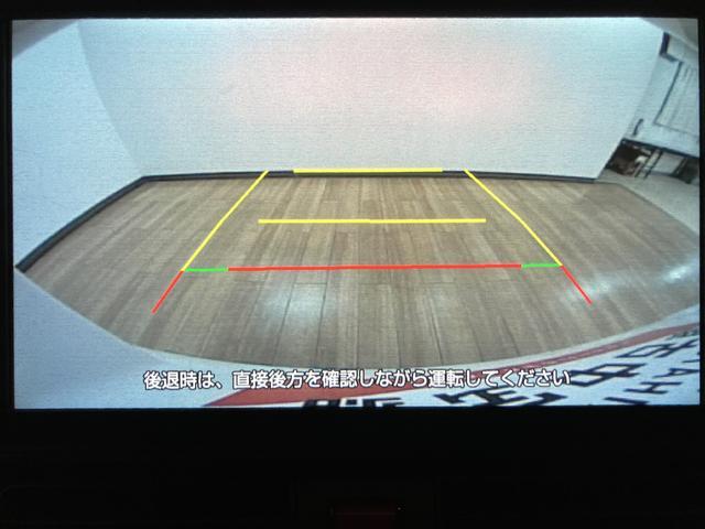 タントXリミテッド 9インチディスプレイオーディオ バックカメラ届出済未使用車・9インチディスプレイオーディオ・バックカメラ・両側パワースライドドア・シートヒーター・電動パーキングブレーキ・LEDヘッドライト・衝突回避支援ブレーキ・誤発進抑制機能(大阪府)の中古車