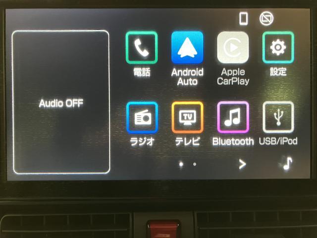 タントXリミテッド 9インチディスプレイオーディオ バックカメラ届出済未使用車・9インチディスプレイオーディオ・バックカメラ・両側パワースライドドア・シートヒーター・電動パーキングブレーキ・LEDヘッドライト・衝突回避支援ブレーキ・誤発進抑制機能(大阪府)の中古車