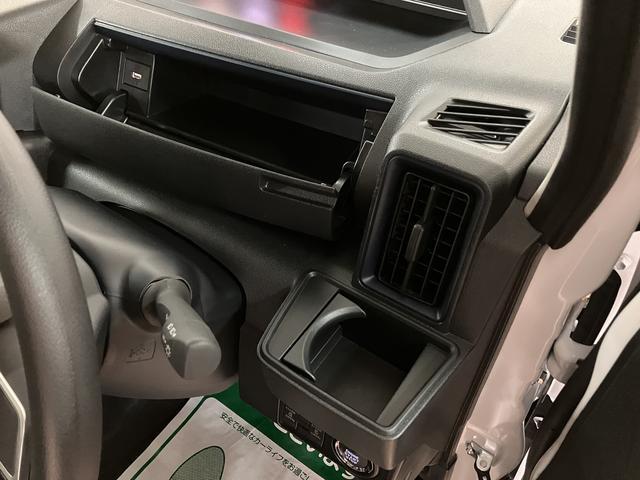 タントXリミテッド 9インチディスプレイオーディオ バックカメラ届出済未使用車・9インチディスプレイオーディオ・バックカメラ・両側パワースライドドア・シートヒーター・電動パーキングブレーキ・LEDヘッドライト・衝突回避支援ブレーキ・誤発進抑制機能(大阪府)の中古車