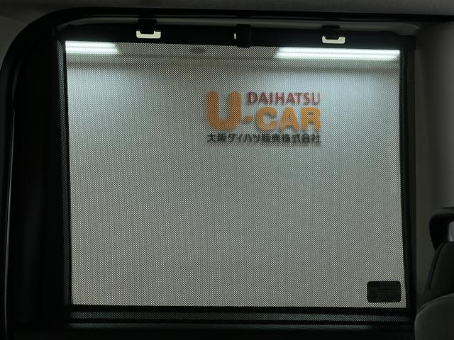 タントXリミテッド 9インチディスプレイオーディオ バックカメラ届出済未使用車・9インチディスプレイオーディオ・バックカメラ・両側パワースライドドア・シートヒーター・電動パーキングブレーキ・LEDヘッドライト・衝突回避支援ブレーキ・誤発進抑制機能(大阪府)の中古車